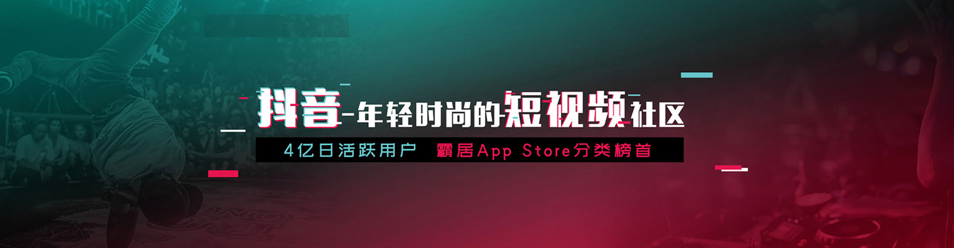 雨城百度开户高返点