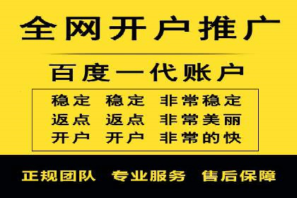 某教育机构的信息流广告投放与转化率提升之路